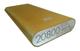 Power Bank Xiaomi Mi 20800 mAh.